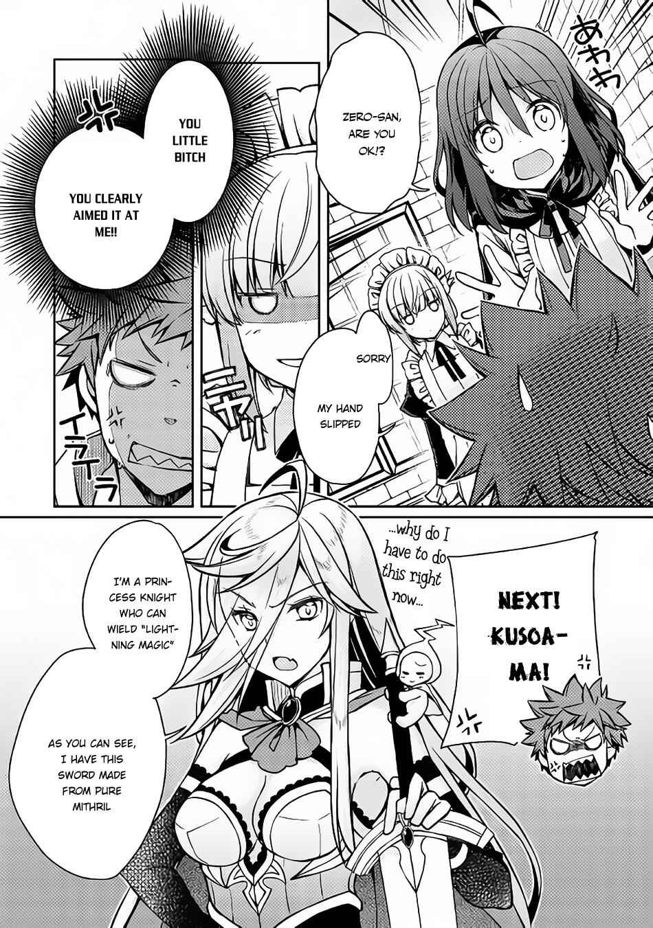 Yankee Wa Isekai De Seirei Ni Aisaremasu Chapter 10 4